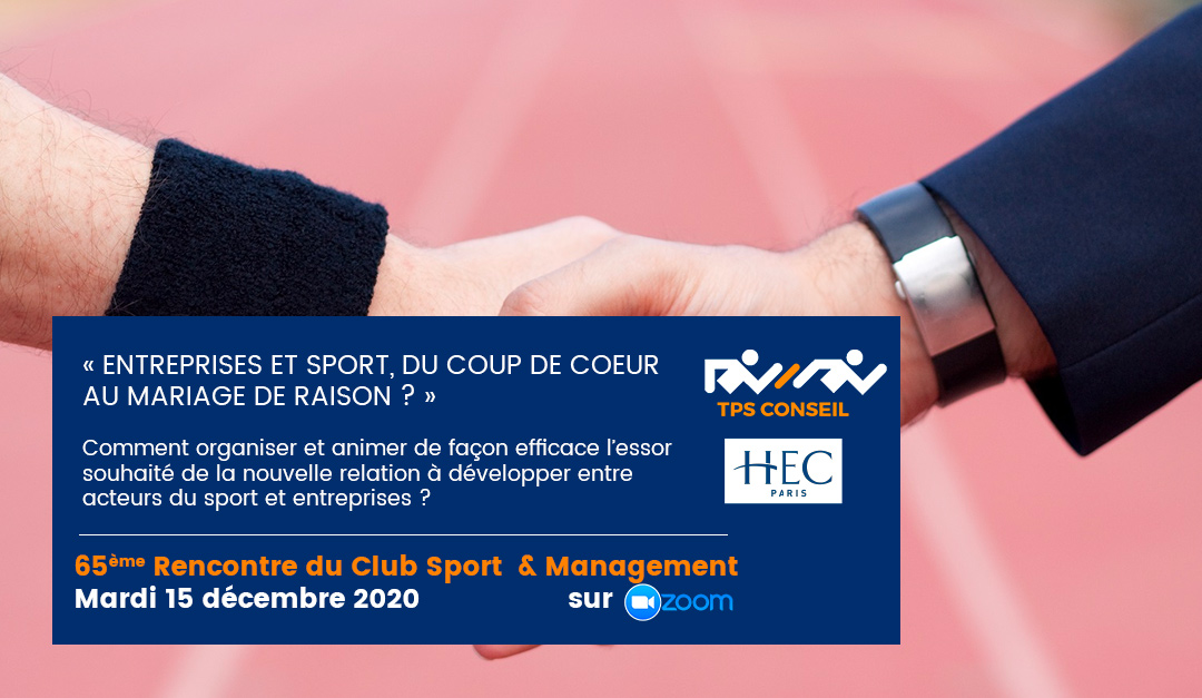 65ème Rencontre du Club Sport & Management