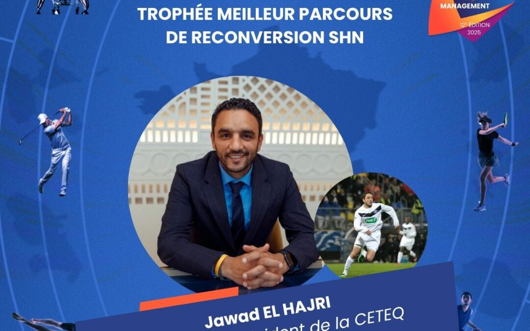 Jawad El Hajri