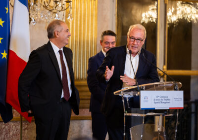 trophées sport et management 2025