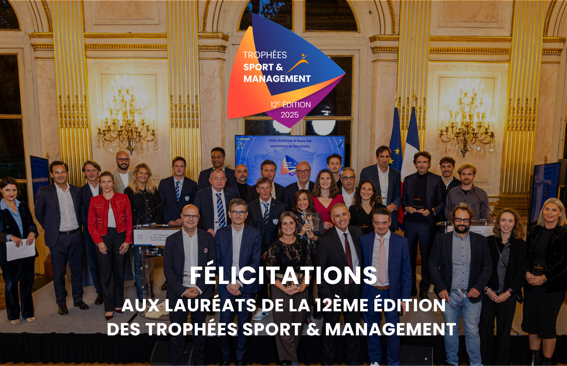 tsm2025 laureat
